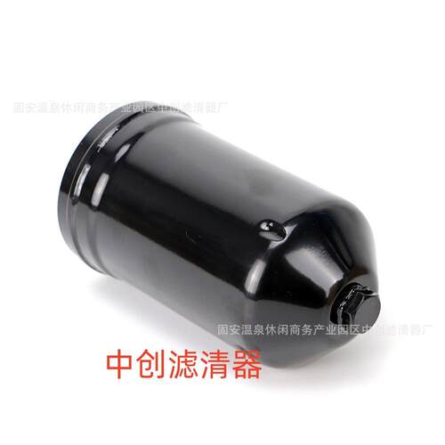 工械设备滤芯矿山机机械程滤芯发电机组挖0掘机空FCH气滤芯P18173