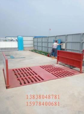 南郑河销州厂家直工地洗车机PNJ工地洗车台全自动封闭机式洗车洗