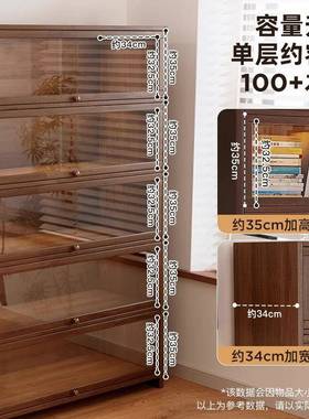 木博古架茶柜置物架实防茶具收纳客厅展柜中式多宝UPR示阁一体尘