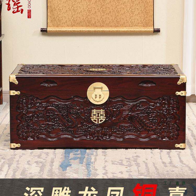 樟木箱陪嫁香木箱子樟龙YMQ凤喜婚箱嫁箱全木字画木樟箱实木加厚