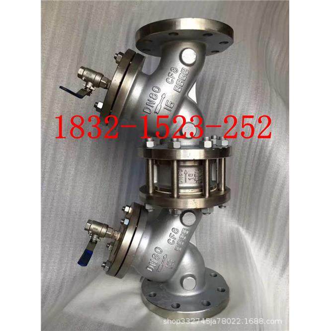 LHS712X16P不锈钢4外丝外0螺纹低阻力5倒流器DNITI2DN40-DN0