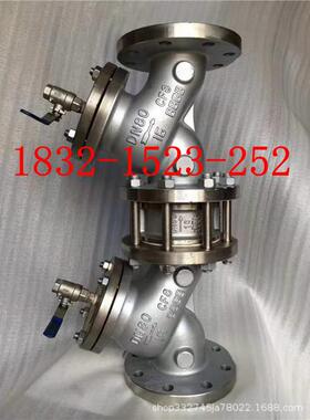 LHS712X16P不锈钢4外丝外0螺纹低阻力5倒流器DNITI2DN40-DN0