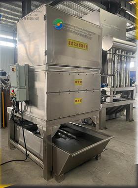 式无耗材车间中央除尘文丘里除耐尘器高负压温粉尘净FVP化湿高除