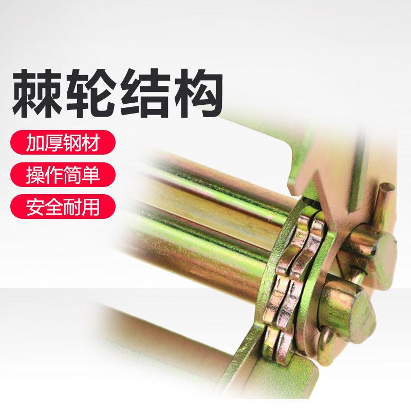 港口固重型捆绑器器收紧NUN紧绳型器拉紧定器固定器大设备固定加