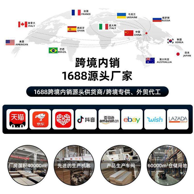 厨房水槽置物架分层洗碗水池TDQ防尘架碗柜洗碗槽台物面收纳储沥