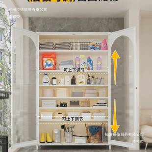 新款 阳台收储物防水防物晒靠墙一体纳VCF置物架钢制柜杂书柜铁皮