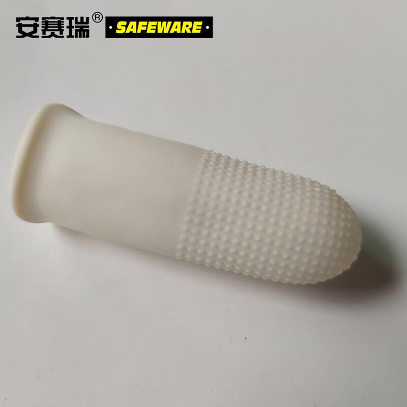 安赛瑞水麻点防滑尘乳胶手指套无止滑防防护默认项电子元件车间点