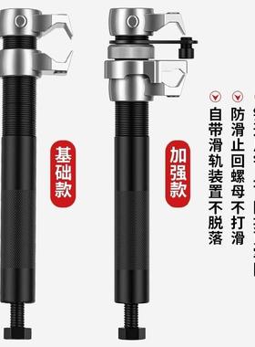 减震弹簧压拆缩避器爪式弹簧震卸器震拆装CKE工具汽车减维修工具