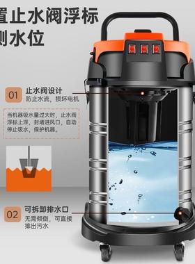 工业YHM吸尘器大地功水率开荒保洁筑建工大吸力桶式仓库洗车吸吸