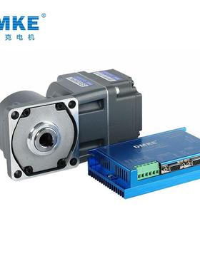 RHI微型直流无刷减达速电机9系4列8V2500转可调0速齿轮减速马可开