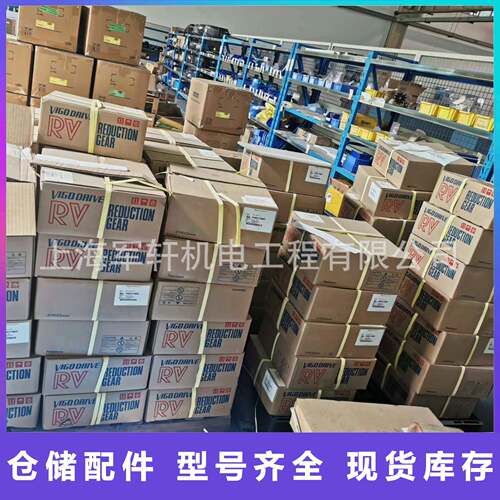 发那器科R-200iA97L-021B210F机人NJ2轴减速0机齿A97L-0218-0383#