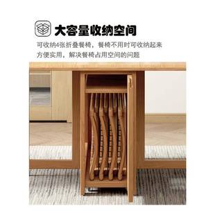 X一伸木&实折叠餐桌小户型家用饭桌体餐BZG边柜可折叠缩餐桌椅折