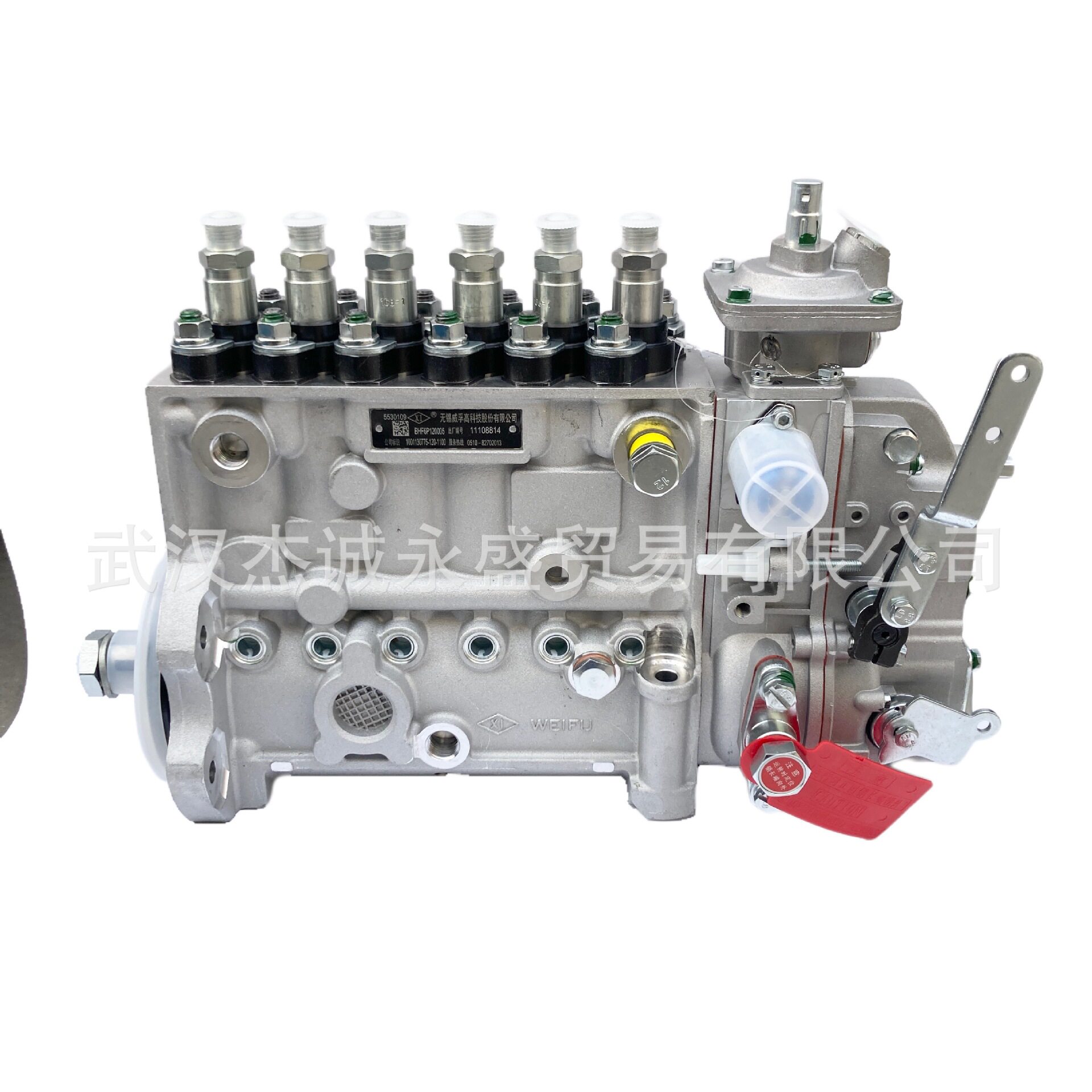 潍柴WD618喷油泵总成185kW/2100r