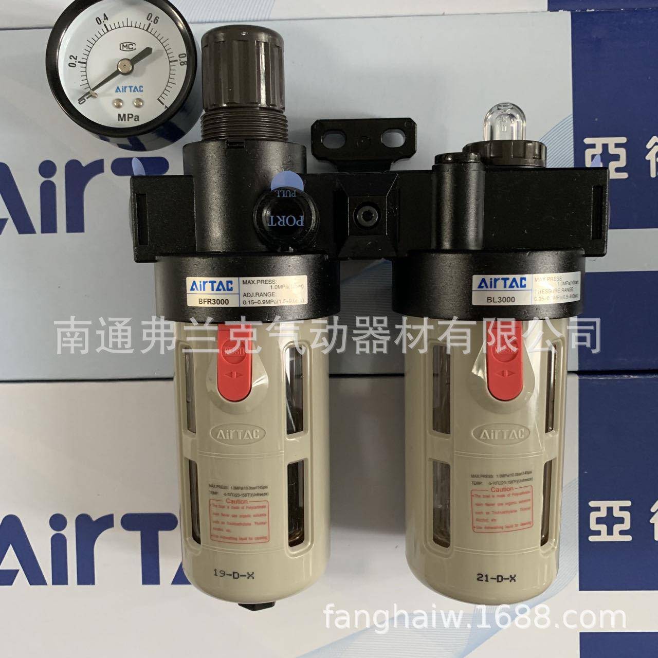气源处理器二件BFC2联00NBFC0000NBFCBFC系列4000N不附表