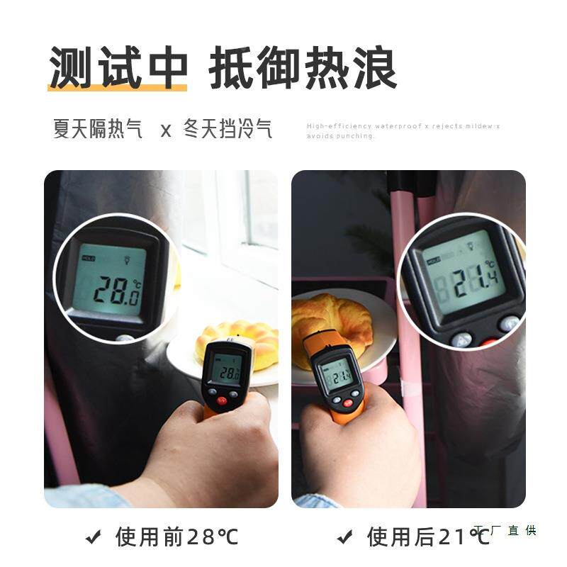 户外阳窗帘免防打孔防遮水防雨房凉亭室28外晒保暖防寒阳光庭院阳