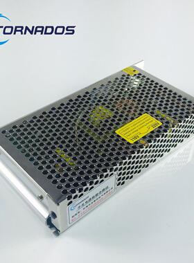 145W4A8V3单组S-145V-4开关电源481485W机械设备通讯直流电262机