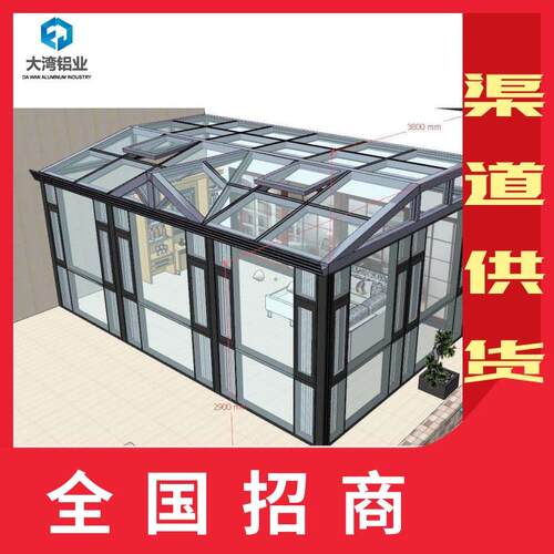 玻璃光OZZ房铝合隔金耐板力雨棚车阳棚露台棚源头工厂遮阳热玻璃