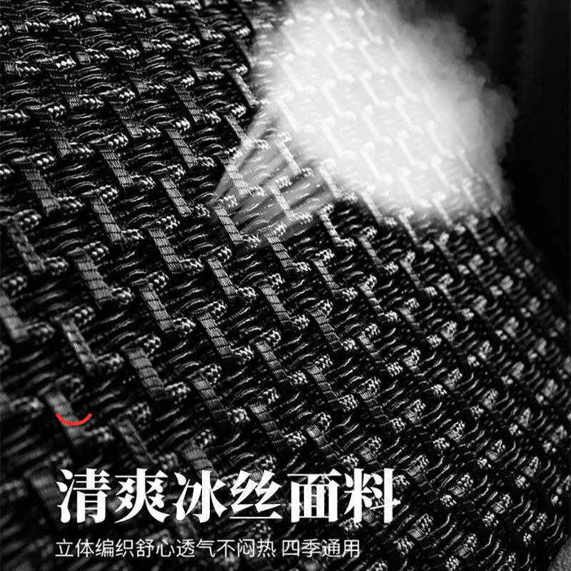 1163汽车座垫大众新塔逸迈腾途观L宝来桑纳速腾专用坐垫季套朗四