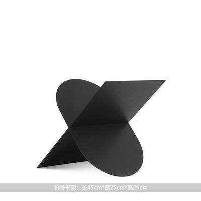 简色约现代欧式GPF奢黑X形书架杂志架摆件样房售楼处轻软装饰板品