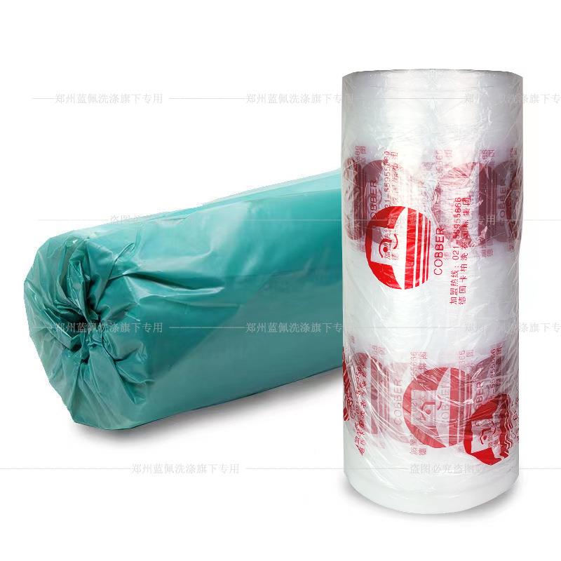 衣物包装卷尘塑料卷膜衣包装包膜装JYT卷打包袋服防袋10公斤