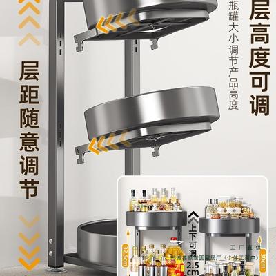 厨房转调料子置物架用调料品F99M656M架旋双层家台面转角佐料调味