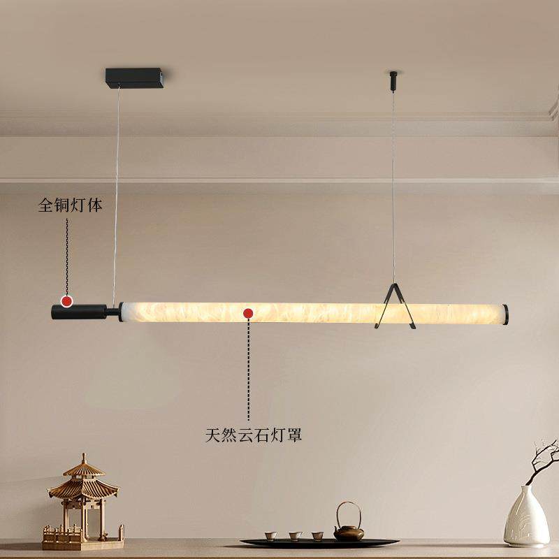 长202新5款客厅餐一厅UTE云石吊灯现代简约吧台字灯书房茶室条灯