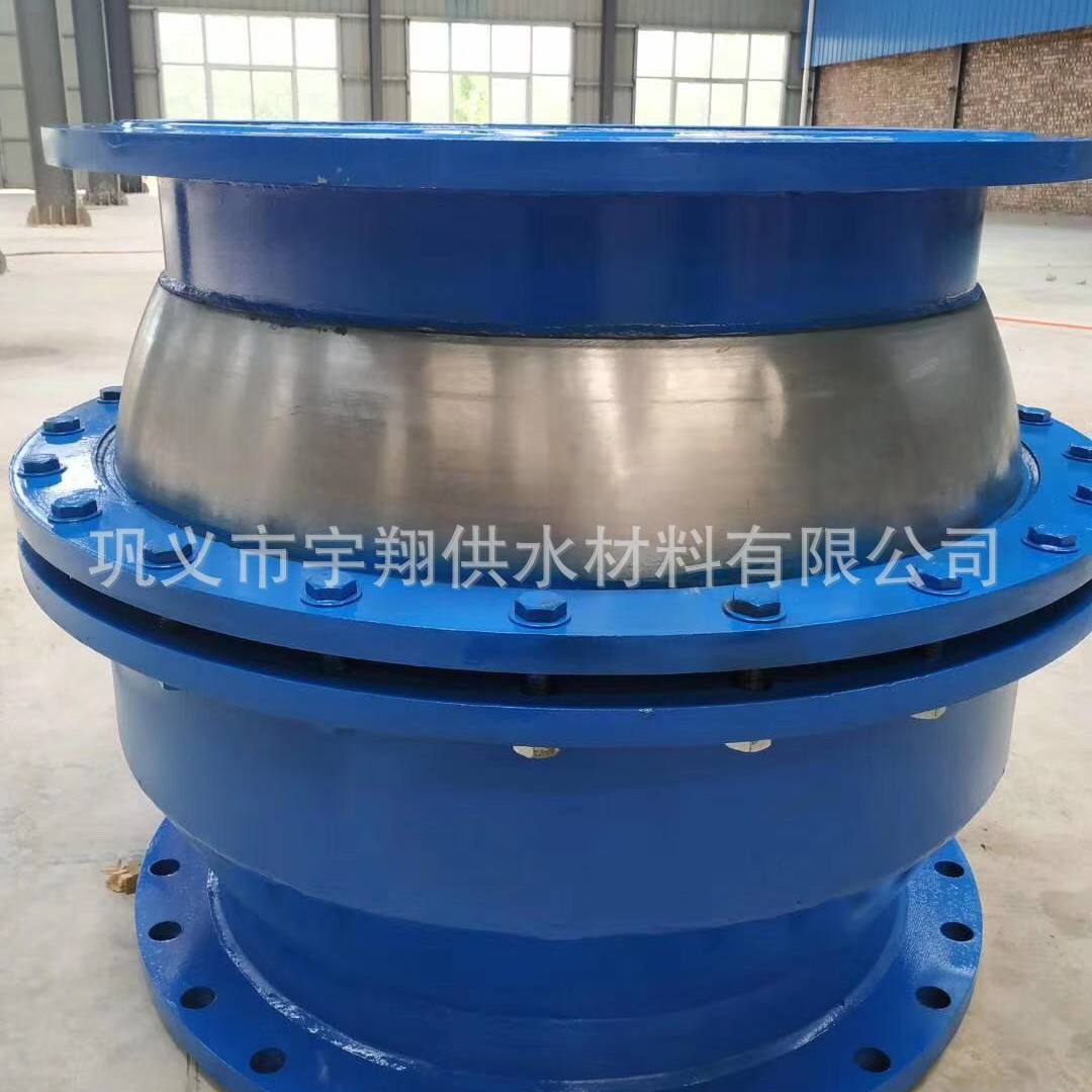 厂家直销QB/E型球形补偿器
