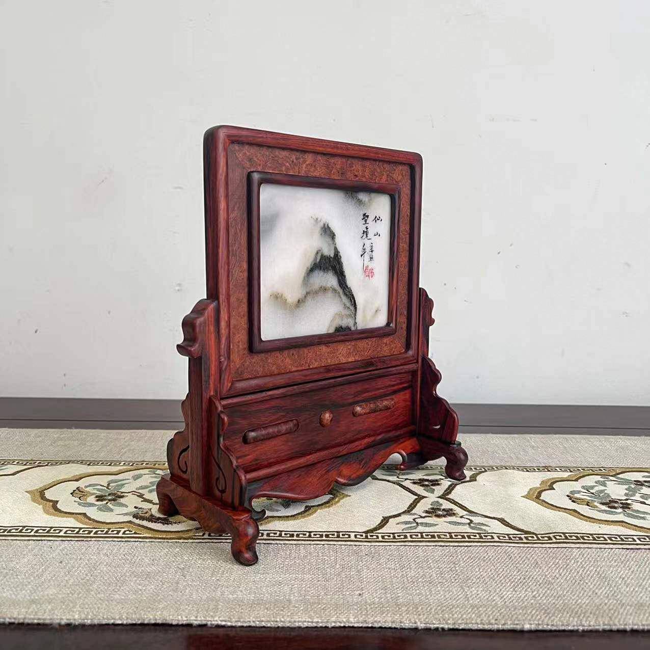 FDB小叶紫装檀樱屏木砚古玩古董艺术品收工藏插屏艺品书房饰摆件