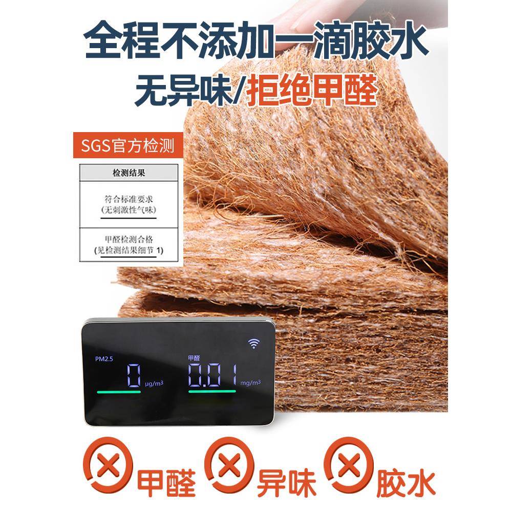 榻榻米折叠床垫儿童椰棕三折床垫乳胶踏踏米的专用垫子