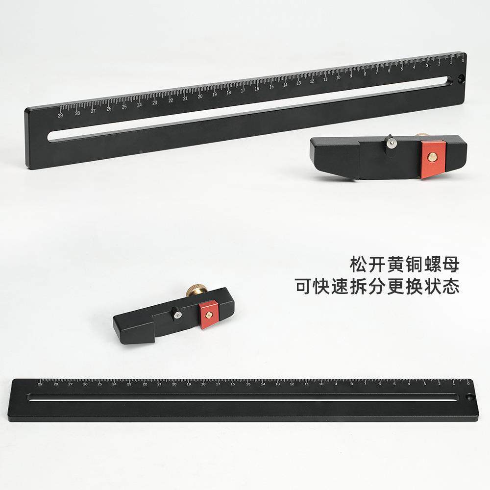 工工画圆圆规平行划线器绘图程装修607木画尺线器多功能铝合金工