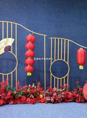 新中AL100132式婚礼创布婚庆道铁艺背景镂具空置绮梦屏风中国风复