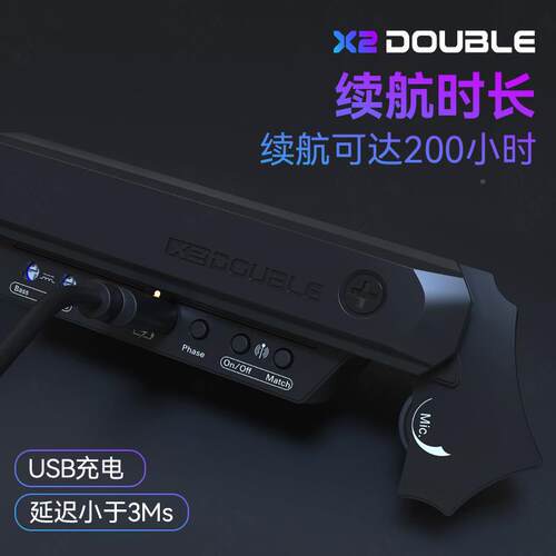 ULGDUBL业E2O德博X拾音器民谣吉他无线免开孔专木吉他专业拾音器