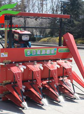 现直发辣椒割晒机 多用途小型汽油小割晒麦 艾草收割货机 全TOQ新