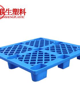 43卡网格塑料卡板九脚 仓库叉车装卸货物托盘 加厚托盘1.1*1.1m