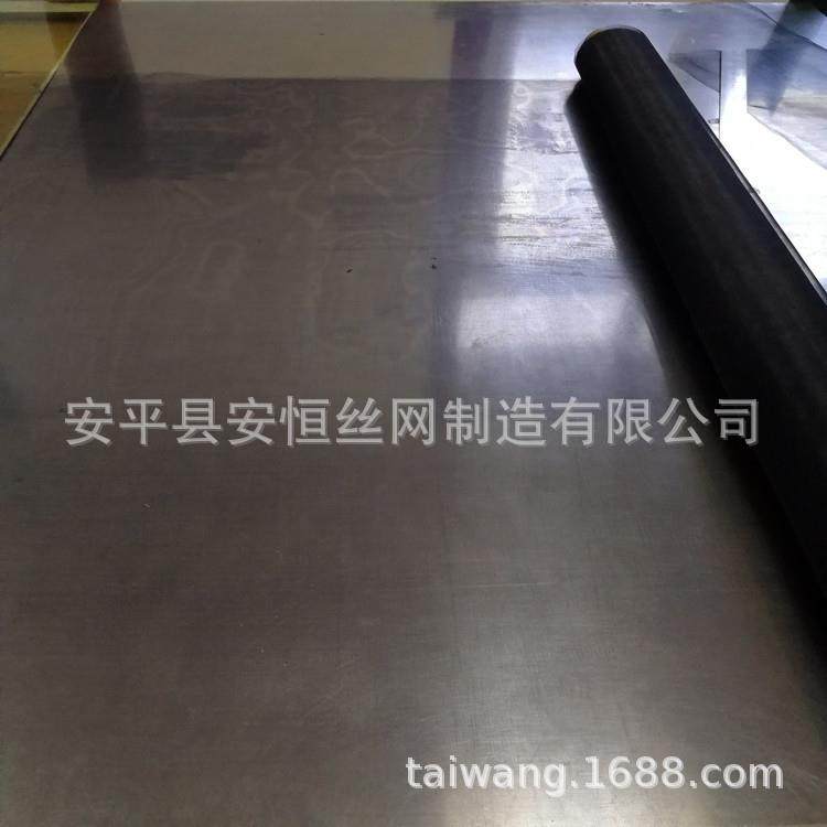 化工设备钼网 核电工业用纯钼网 钼丝合金网 耐高温隔热钼丝网,金属材料及制品,丝网/金属网,淘宝优惠券,粉丝福利购,淘宝优惠卷