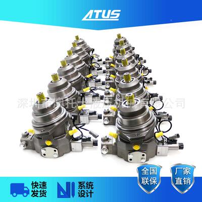 插装式马达A6VE1S0液7EP1/63W-VZU020DB-压OZA变量柱塞马达