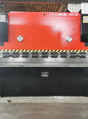 昊WCWC67Y-6367Y-63T辰*2500伺控服电机全动折边机自 液压数折弯