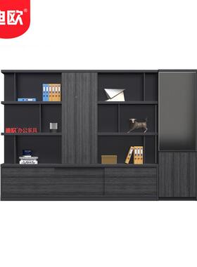 厂家定LS-S0130制现代尚办公落柜木质资柜领储料物柜地柜分类格文