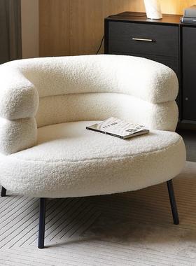 BBO羊羔绒O白色卧室阳休台闲椅小户型简约化妆椅81580现代单躺人