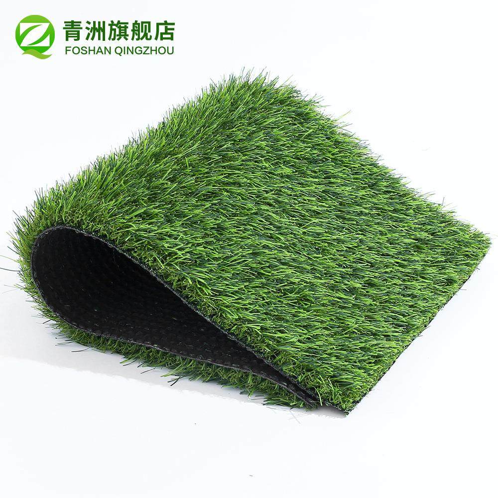 草L008-0cm/2塑cm人造草仿坪幼儿园真假草坪人工料坪人工草坪
