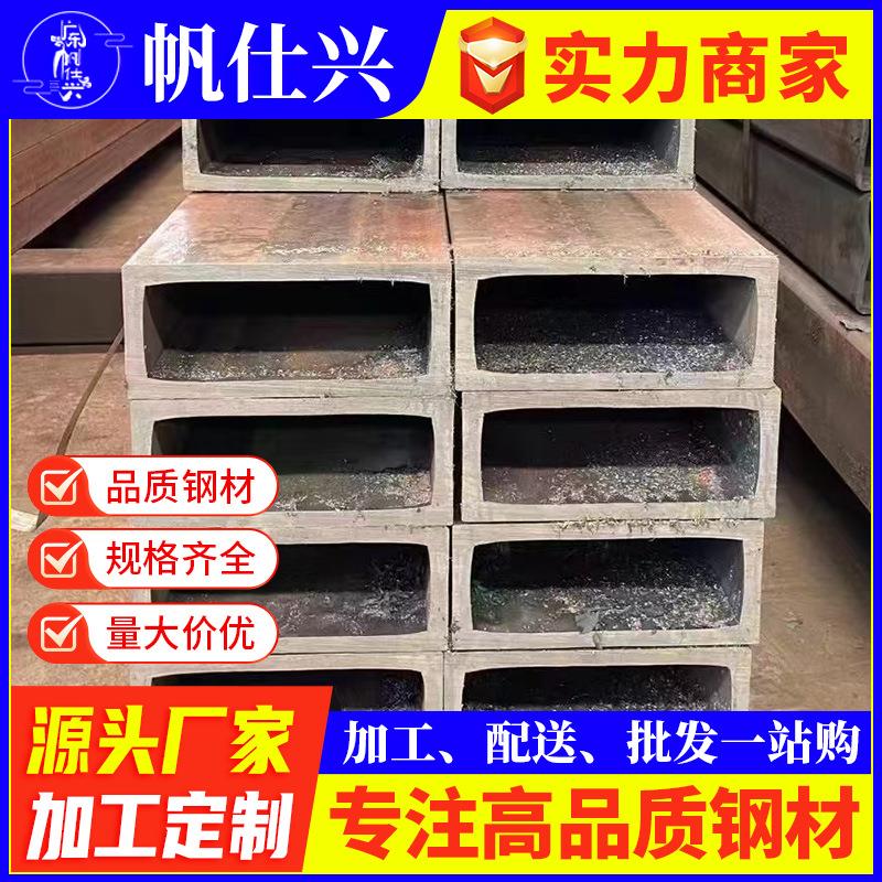 厂家现货q235b镀锌带方管 20*40*1.5方管冷镀锌薄壁 护栏管切割