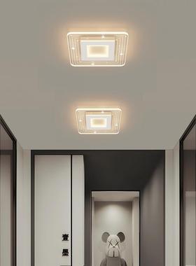 厂家代简现约吸灯创个性顶五角星过道意阳台走道l91022ed调光