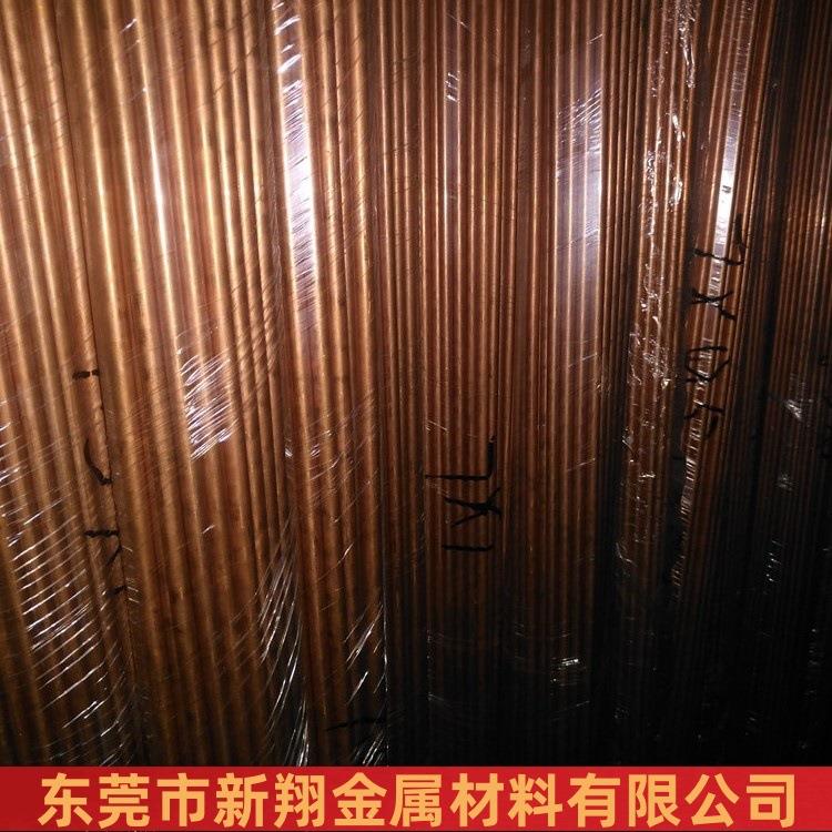 紫铜管T2/C110TLB0铜管纯铜管镀锡镍镀银镀镀金红管161.5厂*家直