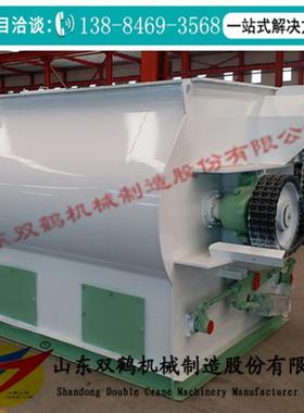 鹤 饲用双轴桨叶混合工HSSJ1.0机 全自动猪饲双料颗粒生产加料设