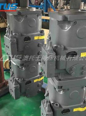 抓钢机液泵 A11LLJV物LO柱145LRS 变量塞泵821M 料压搬运机主油泵