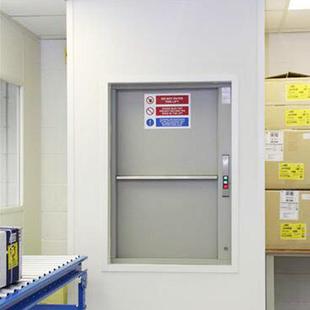 厂可定制定价定 制酒饭店店别低墅液高层传菜机性能稳定的曳引机