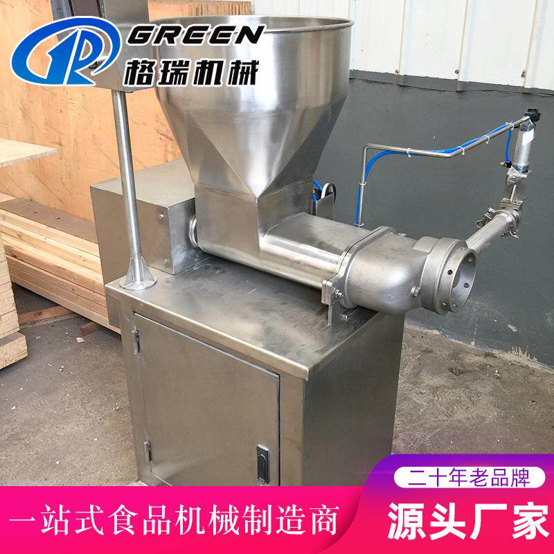 豆沙包注馅法机 多功932能包馅下汤馅机机器商用 式糕灌点馅料机