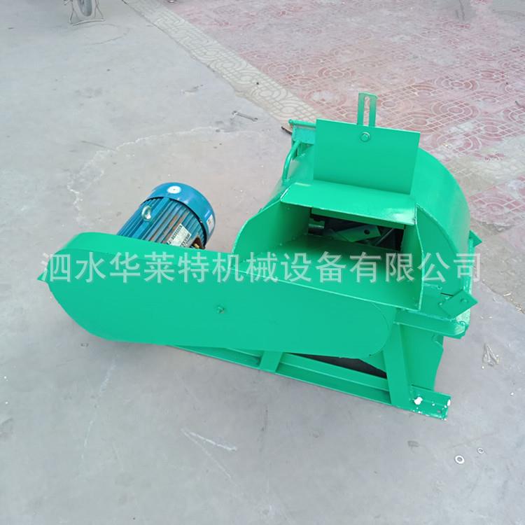 园林树枝废料碎粉碎机移动口小型木材RKU藤条木屑双竹机木玉米芯