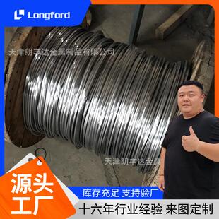 天津1#保险熔断铅丝 配重扁铅条铅线铅带 可加工定做超软铅丝