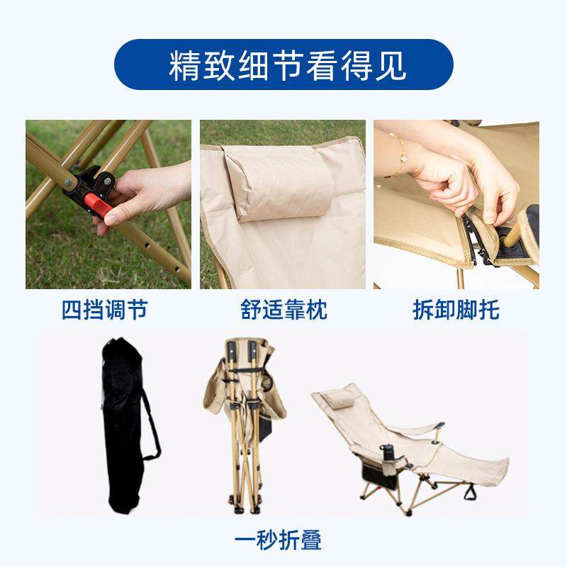 定制户外斜躺野椅露营午休折叠椅营搁脚沙GVC-XTY0滩椅躺两用椅躺